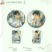 午后&松间听澜&当归当归&猜灯谜系列 / Badge Set(75*75mm) - Wu Hou