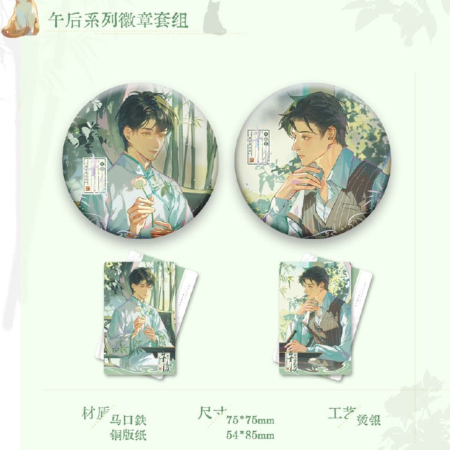 Golden Hairpin Locked in Copper Sparrow | Wu Hou & Song Jian Tin Lan & Cai Deng Mi & Dang Gui Dang Gui Series Yue Jian Chuan Anime Goods - FUNIMECITY 