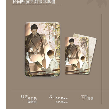 Golden Hairpin Locked in Copper Sparrow | Wu Hou & Song Jian Tin Lan & Cai Deng Mi & Dang Gui Dang Gui Series Yue Jian Chuan Anime Goods - FUNIMECITY 