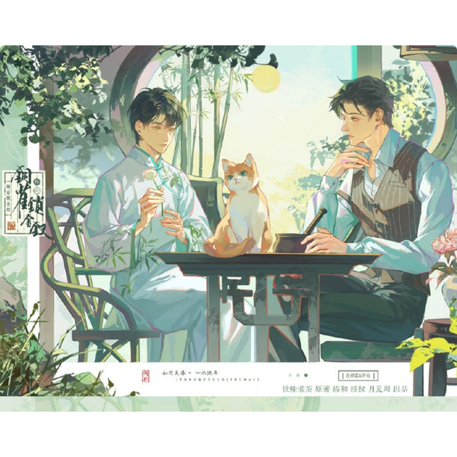 Golden Hairpin Locked in Copper Sparrow | Wu Hou & Song Jian Tin Lan & Cai Deng Mi & Dang Gui Dang Gui Series Yue Jian Chuan Anime Goods - FUNIMECITY 