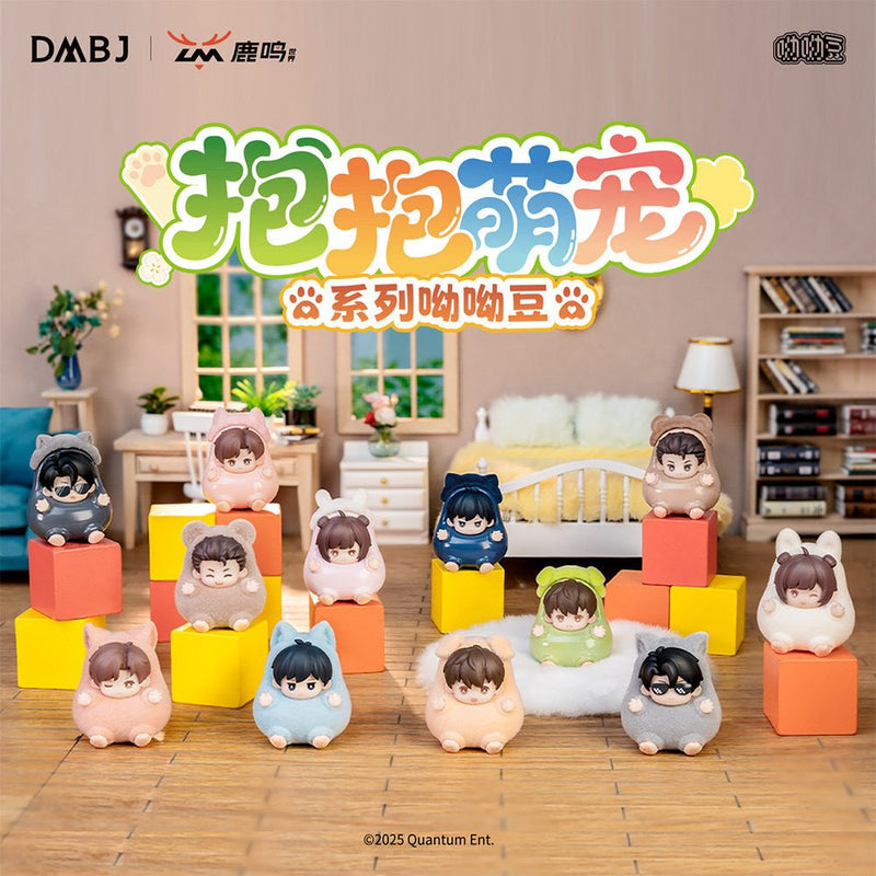 Grave Robbers’ Chronicles | Bao Bao Meng Chong Series Chibi Figure Blind Box Lu Ming Anime Goods - Funimecity 