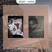 北国岁暮 / Polaroid-Xie Yuchen