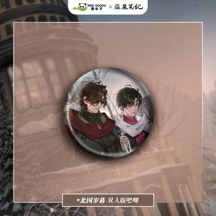 Grave Robbers’ Chronicles | Bei Guo Sui Mu Series Set MANCOOL- FUNIMECITY
