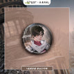 北国岁暮 / Abzeichen-Xie Yuchen