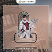 北国岁暮 / Acryl-Standfigur-Xie Yuchen