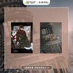 北国岁暮 / Polaroid-Hei Yanjing