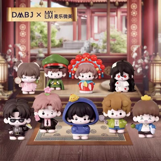 Grave Robbers’ Chronicles | Blind Box Mai Le Wei Mei Anime Goods - FUNIMECITY