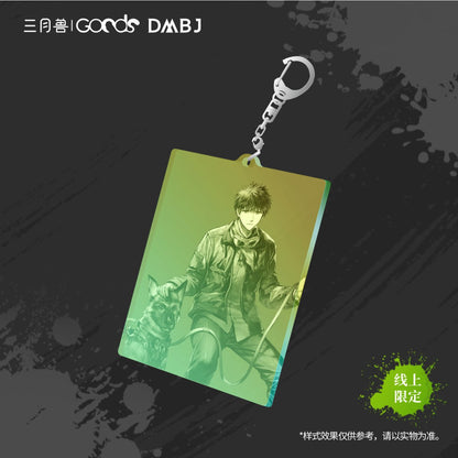 Grave Robbers’ Chronicles | DMBJ Wu Xie Birthday Series Jing Zhe Qi Shi Badge & Pendant Set Sanyueshou Goods- FUNIMECITY