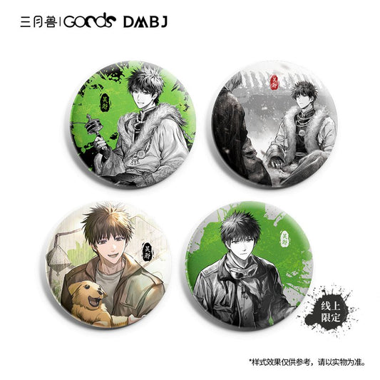 Grave Robbers’ Chronicles | DMBJ Wu Xie Birthday Series Jing Zhe Qi Shi Badge & Shikishi Board Set Sanyueshou Goods- FUNIMECITY