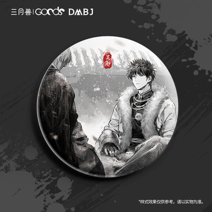 Grave Robbers’ Chronicles | DMBJ Wu Xie Birthday Series Jing Zhe Qi Shi Badge & Shikishi Board Set Sanyueshou Goods- FUNIMECITY