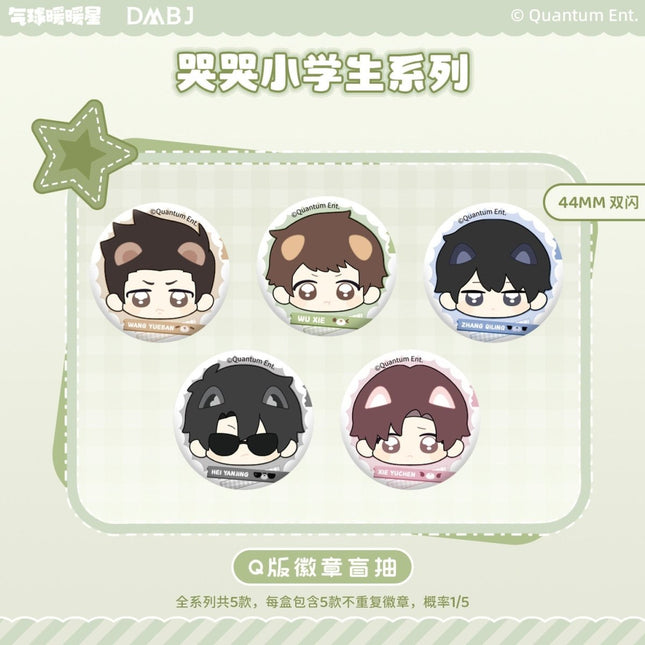 Grave Robbers’ Chronicles | Ku Ku Xiao Xue Sheng Series qi qiu nuan nuan xing Anime Goods - Funimecity 