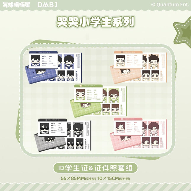 Grave Robbers’ Chronicles | Ku Ku Xiao Xue Sheng Series qi qiu nuan nuan xing Anime Goods - Funimecity 