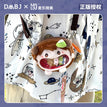 Mini Bag (10*10cm) / Wu Xie