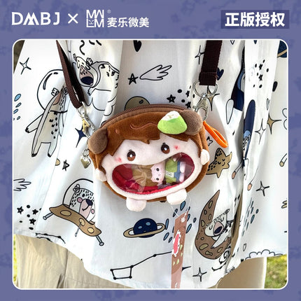 Grave Robbers’ Chronicles | Plush Bag Mai Le Wei Mei Anime Goods - FUNIMECITY