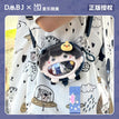 Mini Bag (10*10cm) / Zhang Qiling