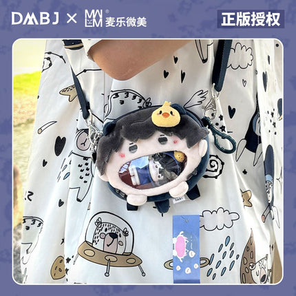 Grave Robbers’ Chronicles | Plush Bag Mai Le Wei Mei Anime Goods - FUNIMECITY