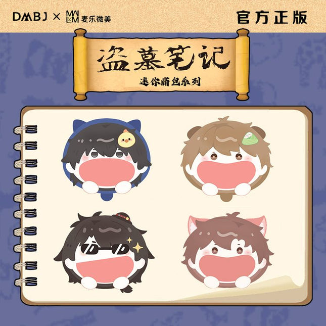 Grave Robbers’ Chronicles | Plush Bag Mai Le Wei Mei Anime Goods - FUNIMECITY
