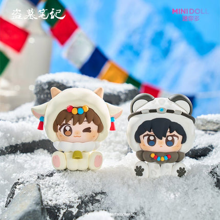 Grave Robbers’ Chronicles | Qing Tong Meng Blind Box Set Minidoll Anime Goods - FUNIMECITY
