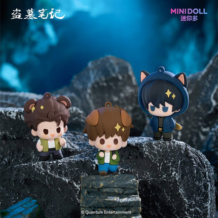 Grave Robbers’ Chronicles | Qing Tong Meng Doll Charm Set Minidoll Anime Goods - FUNIMECITY