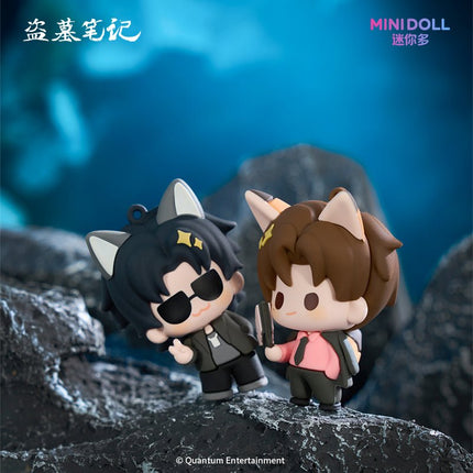 Grave Robbers’ Chronicles | Qing Tong Meng Doll Charm Set Minidoll Anime Goods - FUNIMECITY