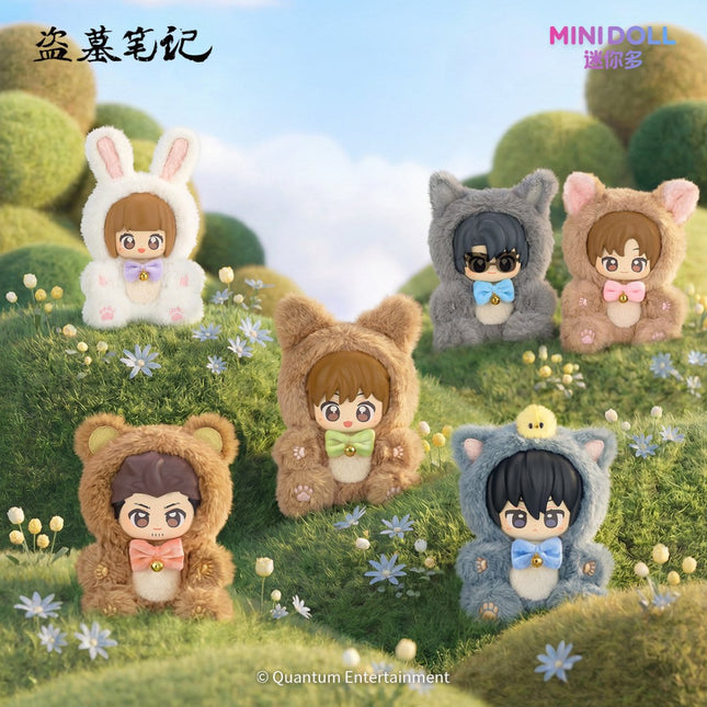 Grave Robbers’ Chronicles | Qing Tong Meng Series Plush Doll Blind Box Minidoll Plush Doll - FUNIMECITY 