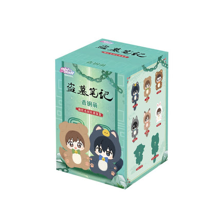 Grave Robbers’ Chronicles | Qing Tong Meng Series Plush Doll Blind Box Minidoll Plush Doll - FUNIMECITY 
