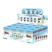 十年之约系列 / 44mm / One Box (12 PCS)