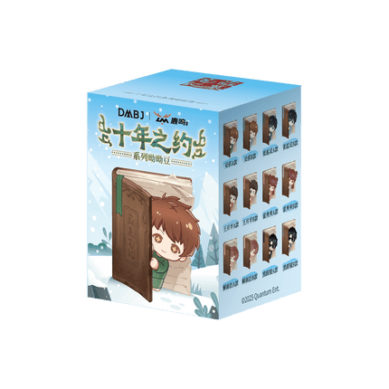 Grave Robbers’ Chronicles | Shi Nian Zhi Yue Series Chibi Figure Blind Box Lu Ming Anime Goods - Funimecity 