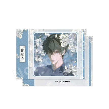Grave Robbers’ Chronicles | Si Ji Series qi qiu nuan nuan xing Anime Goods - Funimecity 