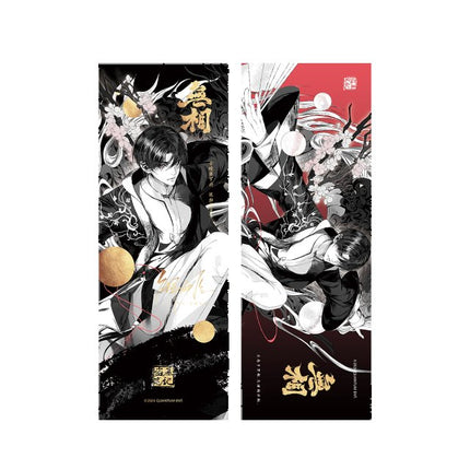 Grave Robbers’ Chronicles | Wu Xiang Series Set MOE GOODS - FUNIMECITY