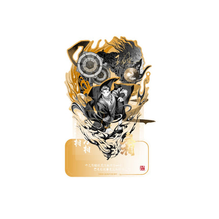 Grave Robbers’ Chronicles | Wu Xiang Series Set MOE GOODS - FUNIMECITY