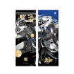 Zhang Qiling / Acrylic Ticket