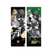 Wu Xie / Acrylic Ticket