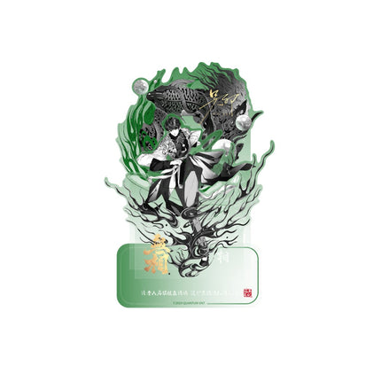 Grave Robbers’ Chronicles | Wu Xiang Series Set MOE GOODS - FUNIMECITY