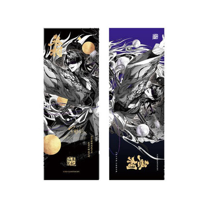 Grave Robbers’ Chronicles | Wu Xiang Series Set MOE GOODS - FUNIMECITY