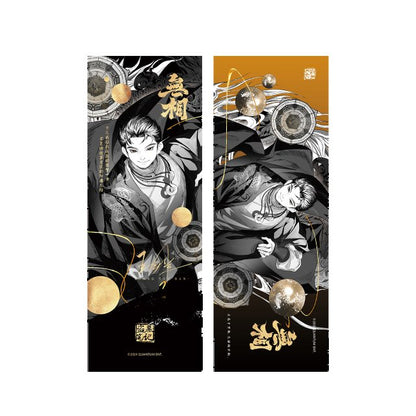 Grave Robbers’ Chronicles | Wu Xiang Series Set MOE GOODS - FUNIMECITY