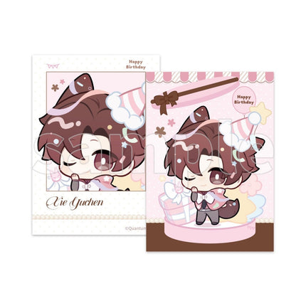 Grave Robbers’ Chronicles | Xie Yuchen 26 Birthday Series qi qiu nuan nuan xing Anime Goods - Funimecity 