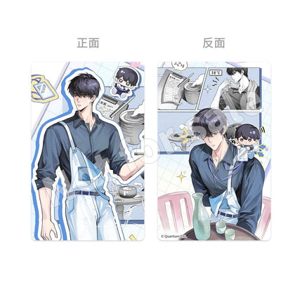 Grave Robbers’ Chronicles | Yan Huo Tong You Series qi qiu nuan nuan xing Anime Goods - Funimecity 