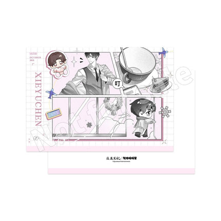 Grave Robbers’ Chronicles | Yan Huo Tong You Series qi qiu nuan nuan xing Anime Goods - Funimecity 