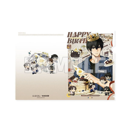 Grave Robbers’ Chronicles | Yang Guang Ming Mei De Yi Tian Series qi qiu nuan nuan xing Anime Goods - FUNIMECITY