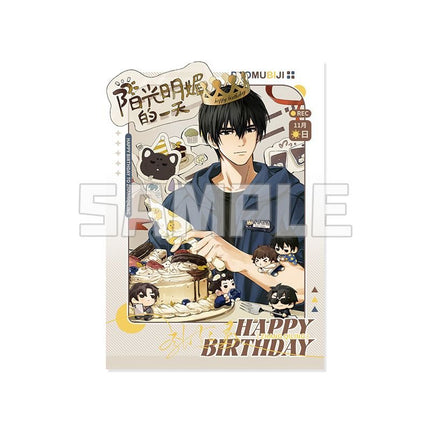 Grave Robbers’ Chronicles | Yang Guang Ming Mei De Yi Tian Series qi qiu nuan nuan xing Anime Goods - FUNIMECITY