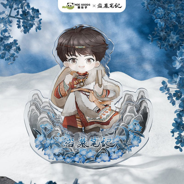 Grave Robbers’ Chronicles | Zang Hai Xun Guang Series Set 1 MANCOOL- FUNIMECITY