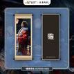 藏海寻光 / Fridge Magnet-Wu Xie