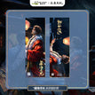 藏海寻光 / Holographic Ticket-Wu Xie