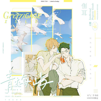 Green Plum Island | Acrylic Stand Figure & Pendant & Enamel Pin & Shikishi Board & Postcard Set Meng Tu Ji - FUNIMECITY Meng Tu Ji - Acrylic Stand Figure - Ce Er