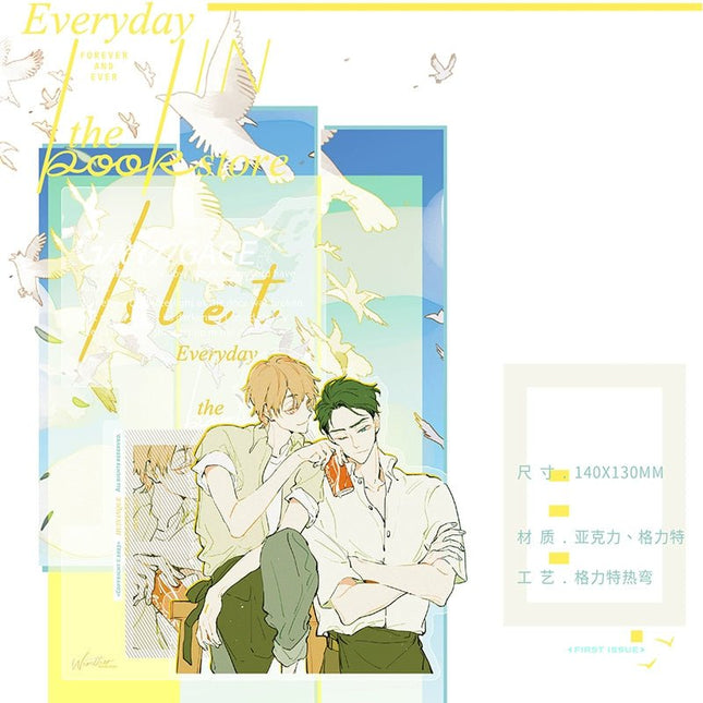 Green Plum Island | Acrylic Stand Figure & Pendant & Enamel Pin & Shikishi Board & Postcard Set Meng Tu Ji - FUNIMECITY Meng Tu Ji - Acrylic Stand Figure - Ce Er