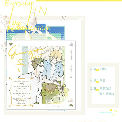 Green Plum Island | Acrylic Stand Figure & Pendant & Enamel Pin & Shikishi Board & Postcard Set Meng Tu Ji - FUNIMECITY Meng Tu Ji - Ceramics Pendant - Shu Dian Xia Guang