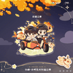 长明系列 / Acrylic Stand Figure (95*115mm)