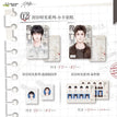 封存时光系列 / Art Card Set (55*85mm)