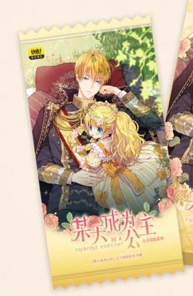 Suddenly Became A Princess One Day | Gong Zhu Qi Yuan Series Art Card Blind Box